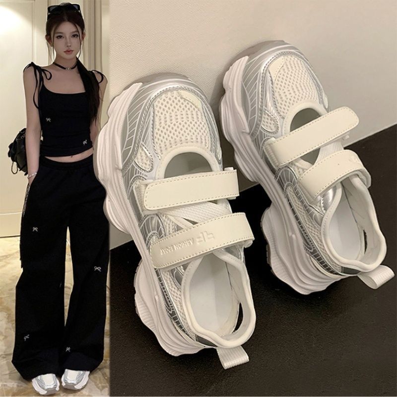 Sandal Sport Outdoor - Metallic Silver Hollow Out Platform Sandals
