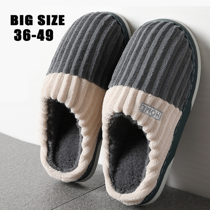 Men'S Shoes With Memory Foam - Large size 48-49 Stripe House Slippers