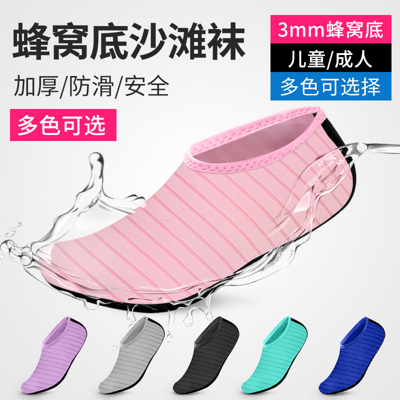 Water Shoes For Women Men Quic - đánh giá và giá Men Shoes Must Have