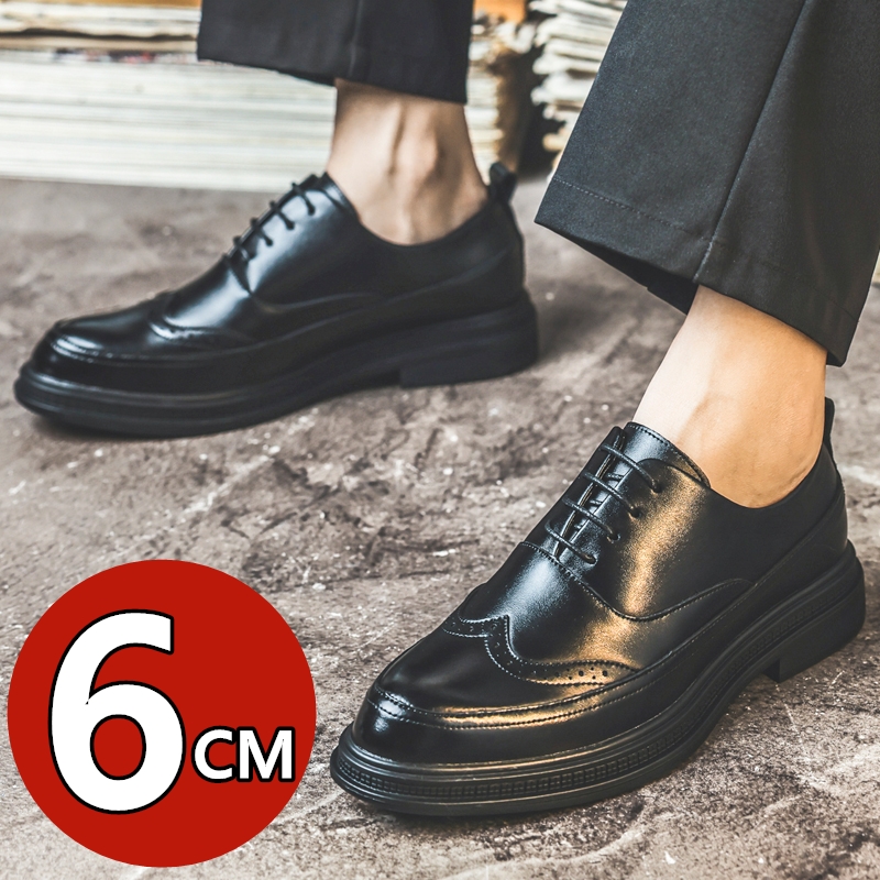 Men's Height Increasing Leathe - đánh giá và giá Men Shoes For Wedding