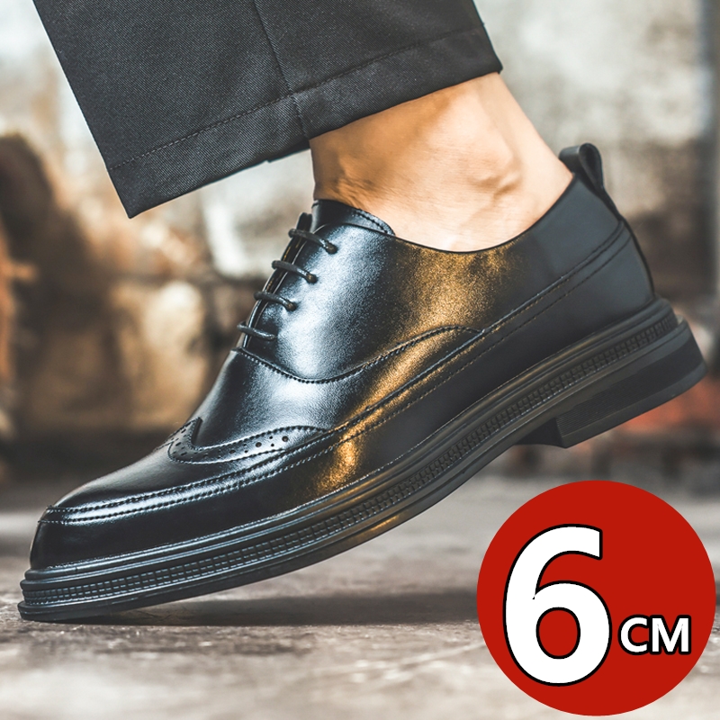 Men's Height Increasing Leathe - đánh giá và giá Men Shoes For Wedding