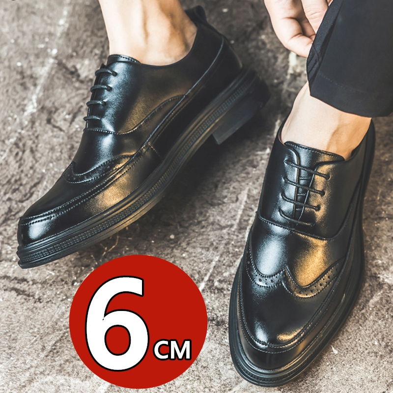 Men's Height Increasing Leathe - đánh giá và giá Men Shoes For Wedding