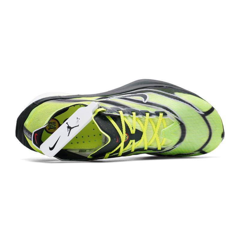 Nike Men's Sports Shoes Zoomx  - đánh giá và giá Men'S Shoes In Next