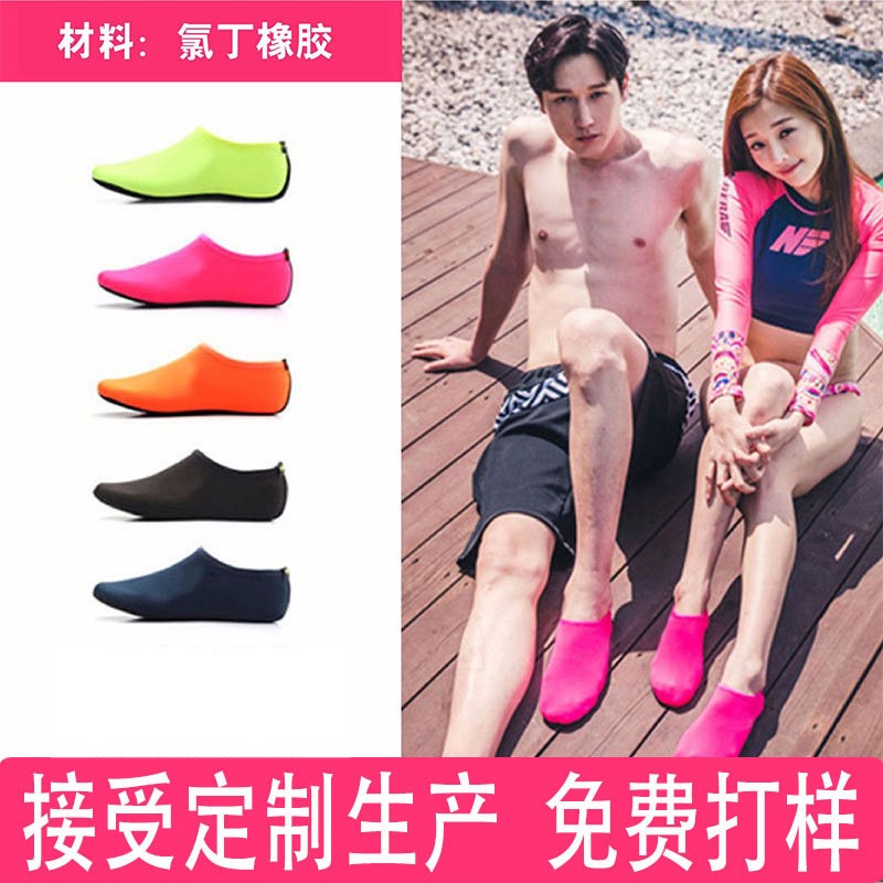 Men Water Shoes For Women Yoga - đánh giá và giá Men Shoes Must Have