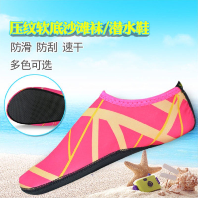 Water Shoes For Women Men Quic - đánh giá và giá Men Shoes Must Have