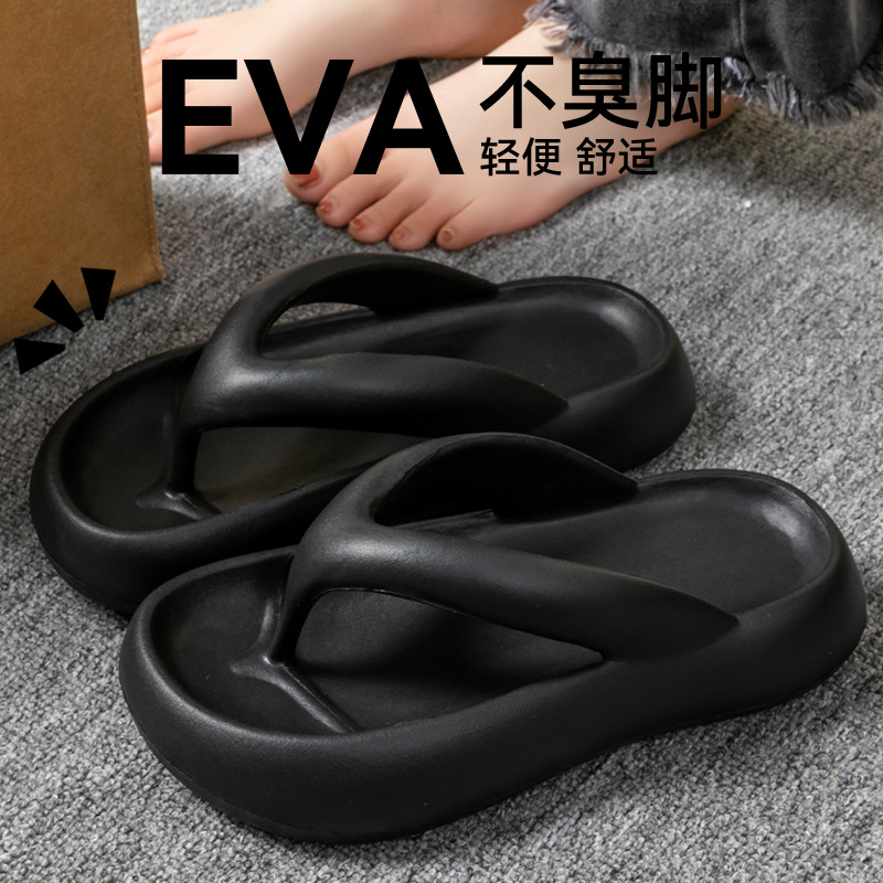 New Soft Slippers Women Men Co - đánh giá và giá Men Shoes Style