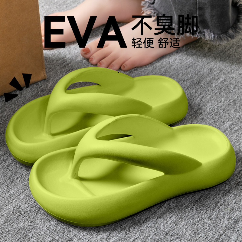 New Soft Slippers Women Men Co - đánh giá và giá Men Shoes Style
